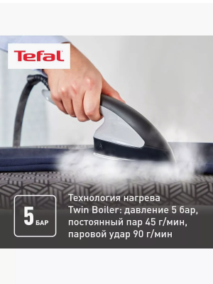 Купить Tefal QT1510E0-5.png